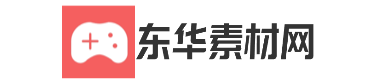 东华素材网